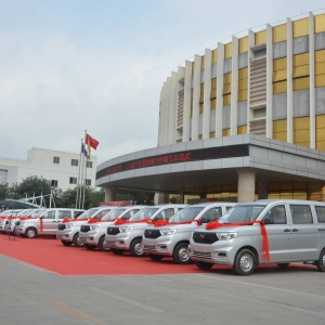 “廣西縱覽線纜集團 上汽通用五菱戰(zhàn)略合作暨交車儀式”圓滿舉行 ...